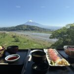 【おでんがおいしい！御城印が可愛すぎる！】駿府城